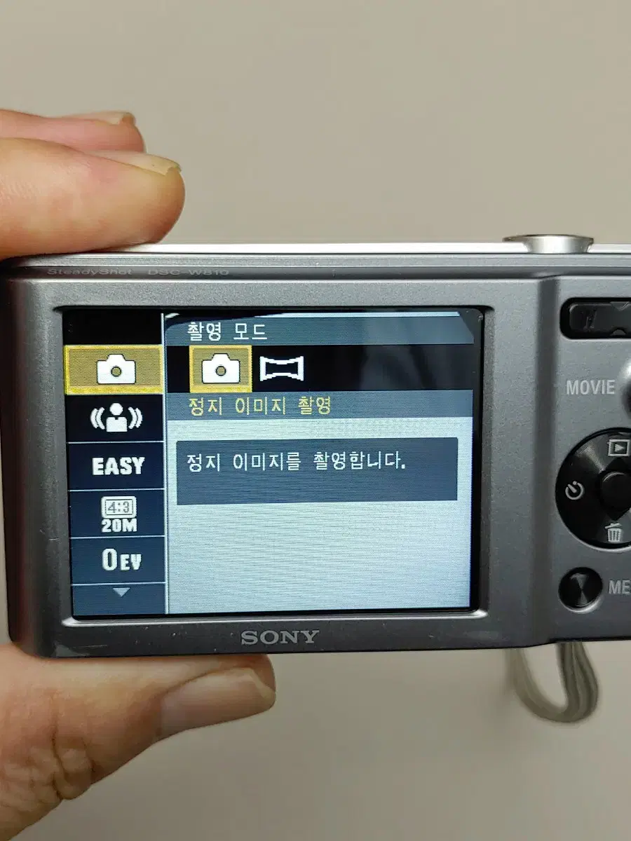 thumbnail-8